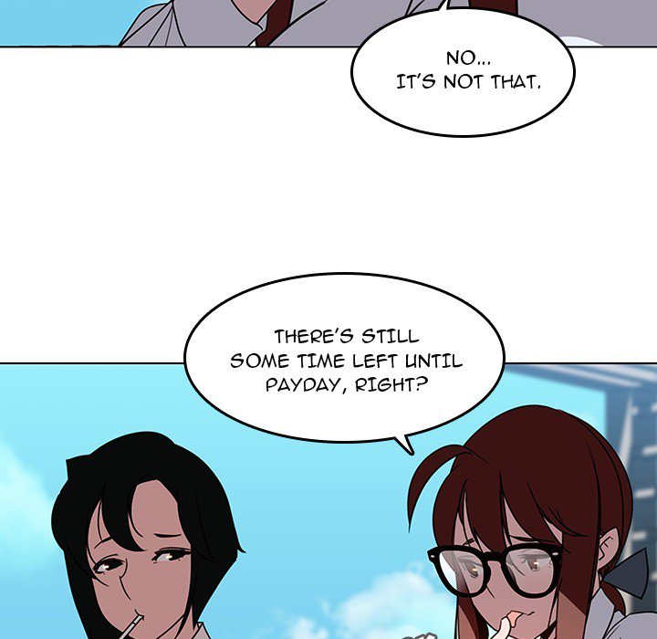 Fallen Flower - Chapter 3 Page 34