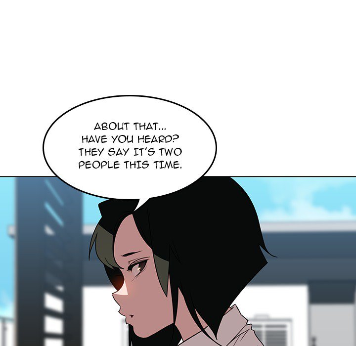 Fallen Flower - Chapter 3 Page 40