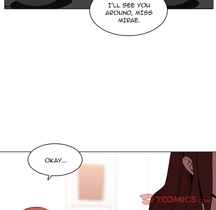 Fallen Flower - Chapter 4 Page 21