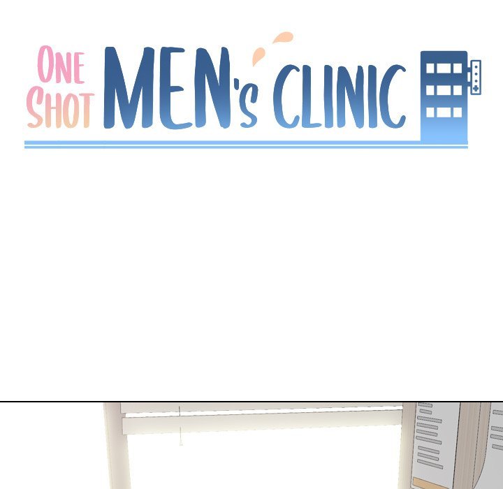 One Shot Men's Clinic - Chapter 51 Page 11