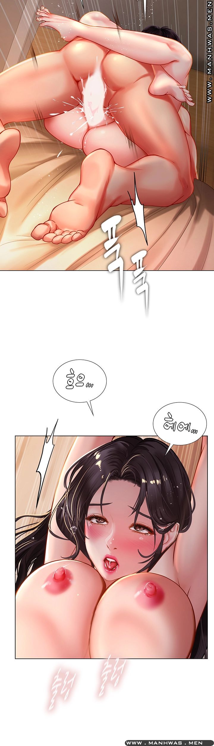 Should I Study at Noryangjin? Raw - Chapter 51 Page 15