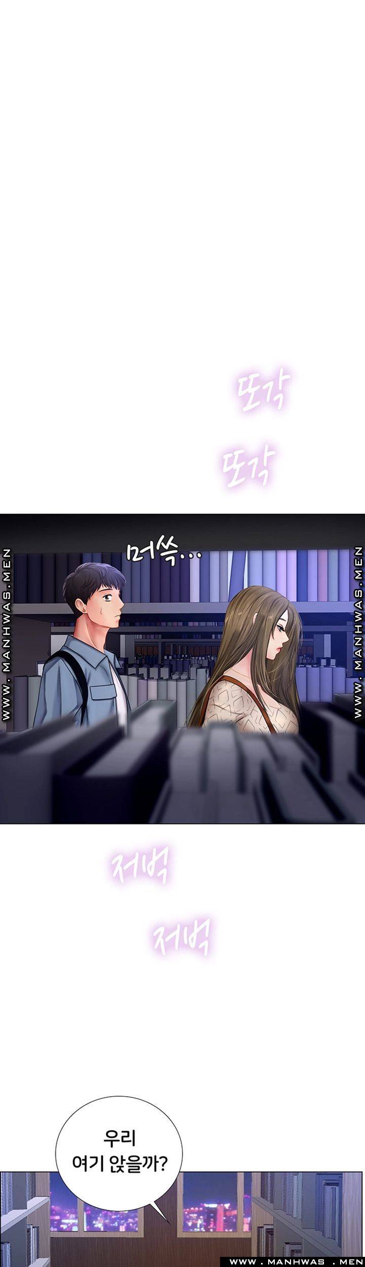 Should I Study at Noryangjin? Raw - Chapter 52 Page 39