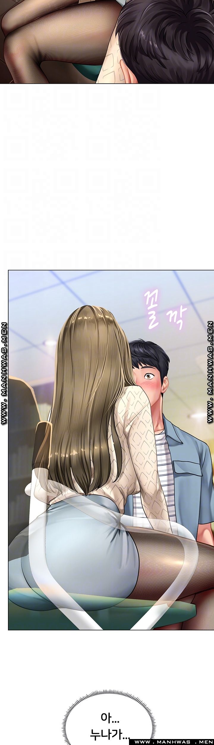 Should I Study at Noryangjin? Raw - Chapter 52 Page 6