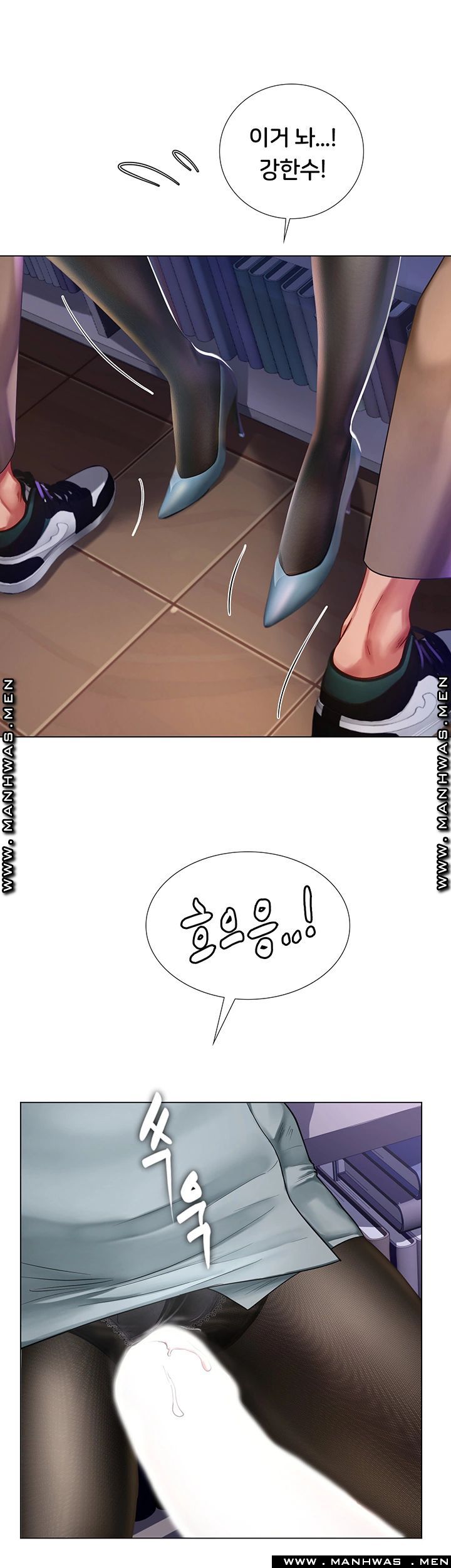 Should I Study at Noryangjin? Raw - Chapter 53 Page 49