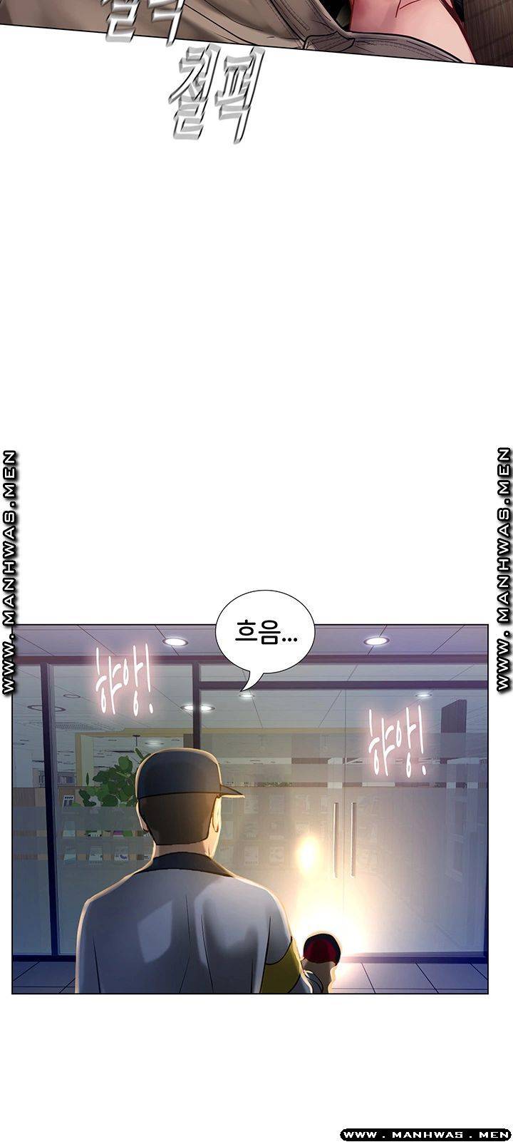 Should I Study at Noryangjin? Raw - Chapter 54 Page 51