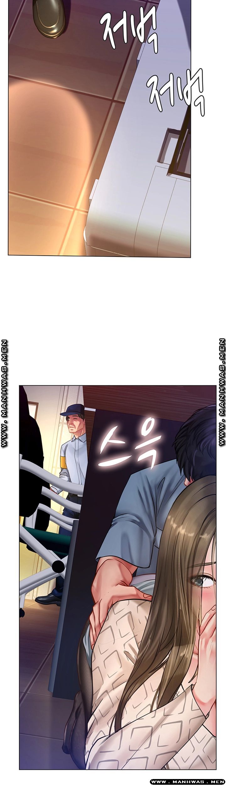 Should I Study at Noryangjin? Raw - Chapter 55 Page 40