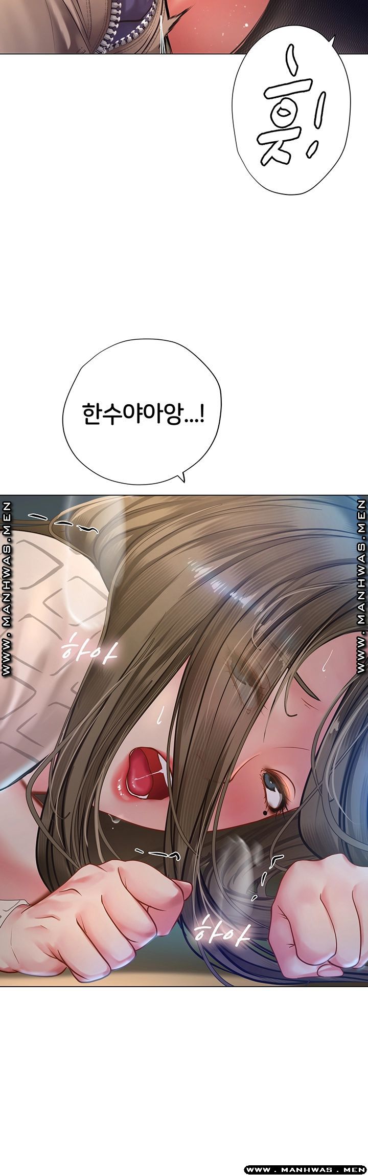 Should I Study at Noryangjin? Raw - Chapter 56 Page 3