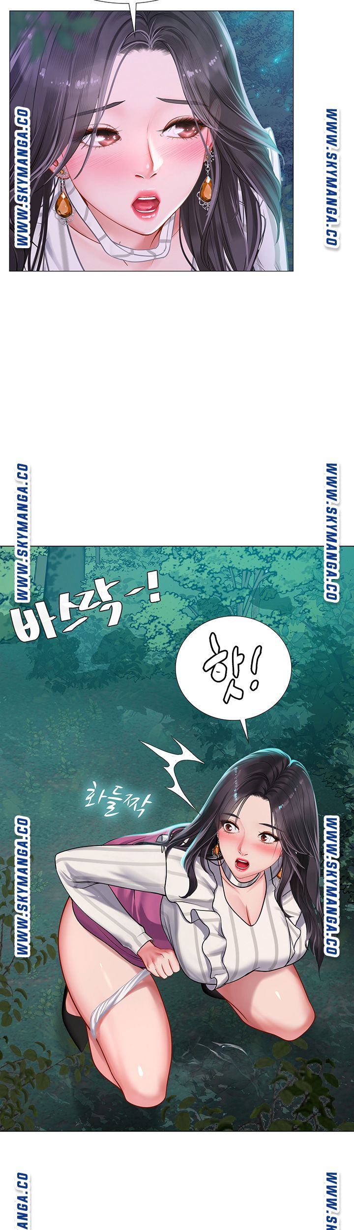 Should I Study at Noryangjin? Raw - Chapter 73 Page 17