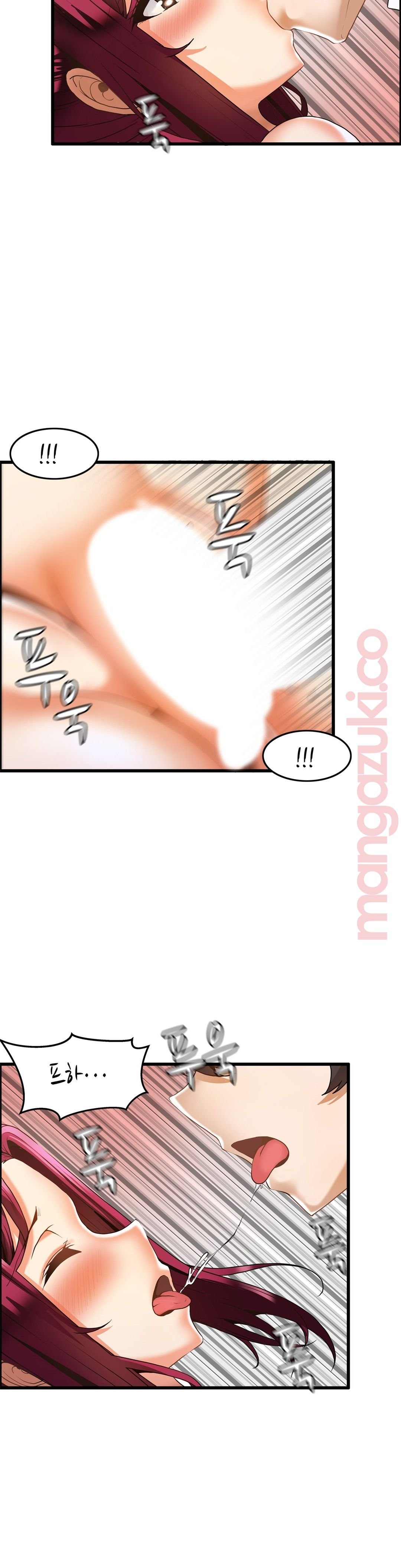 Twins Recipe Raw - Chapter 18 Page 8