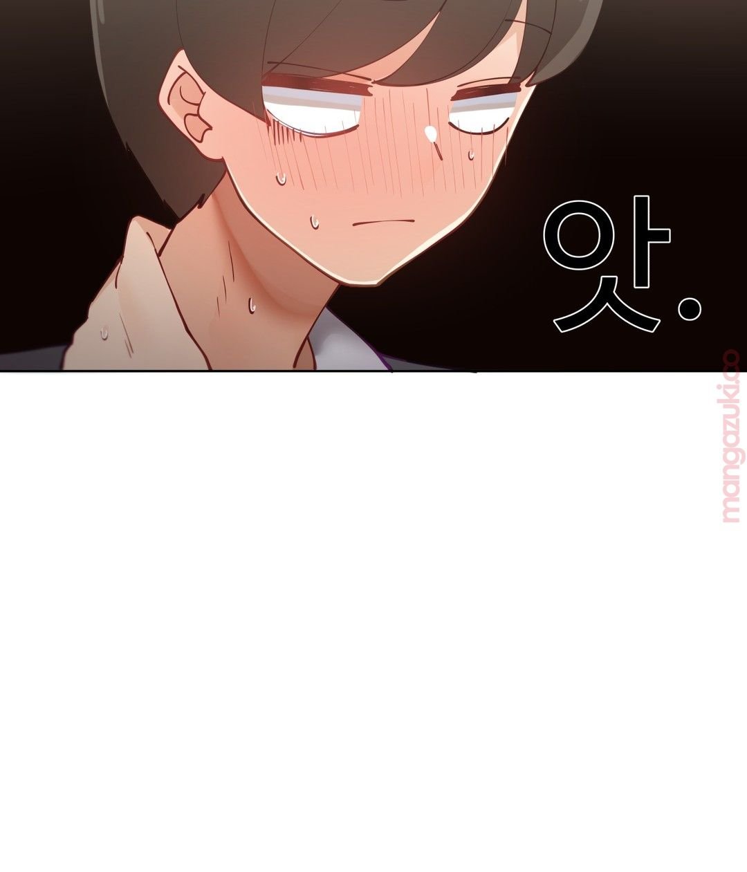 Iljinnyeo Tutoring Raw - Chapter 32 Page 36