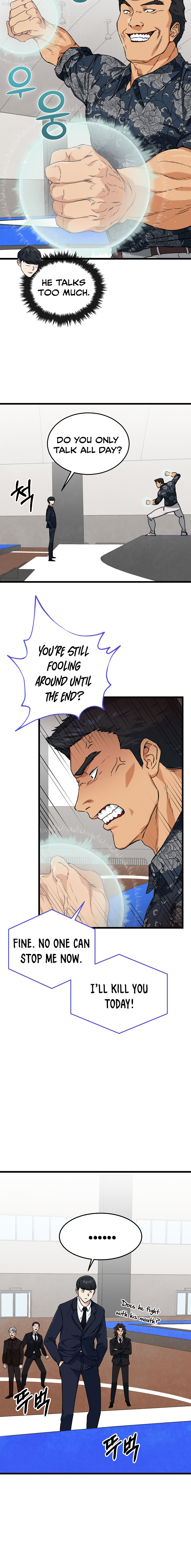 My Dad Is Too Strong - Chapter 57 Page 7