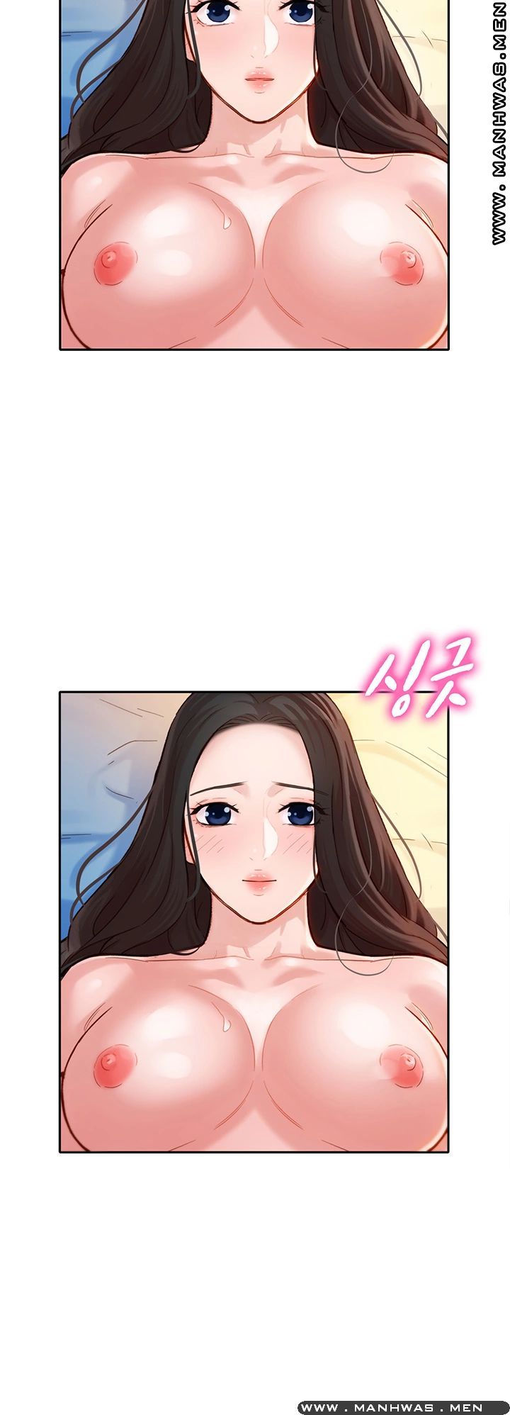 Stargram Goddess (Instar) Raw - Chapter 23 Page 31