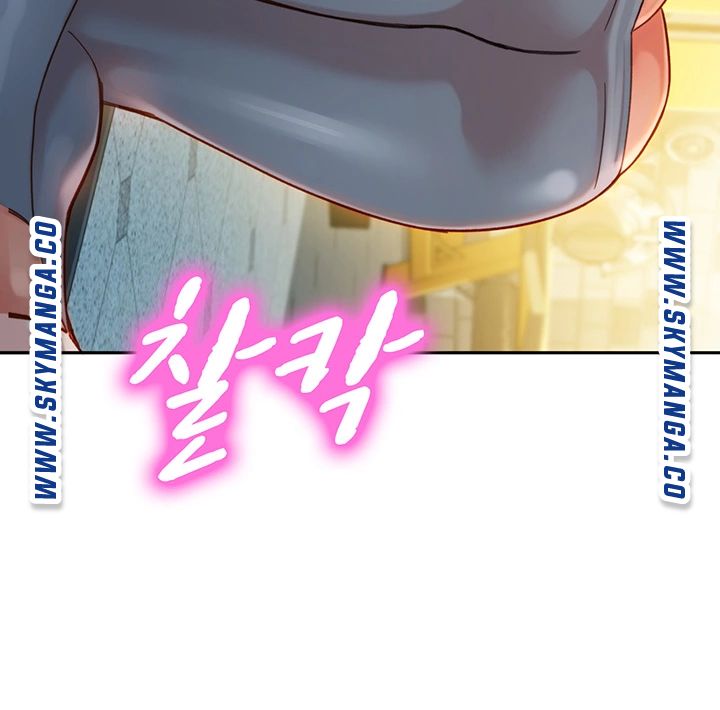 Stargram Goddess (Instar) Raw - Chapter 35 Page 33