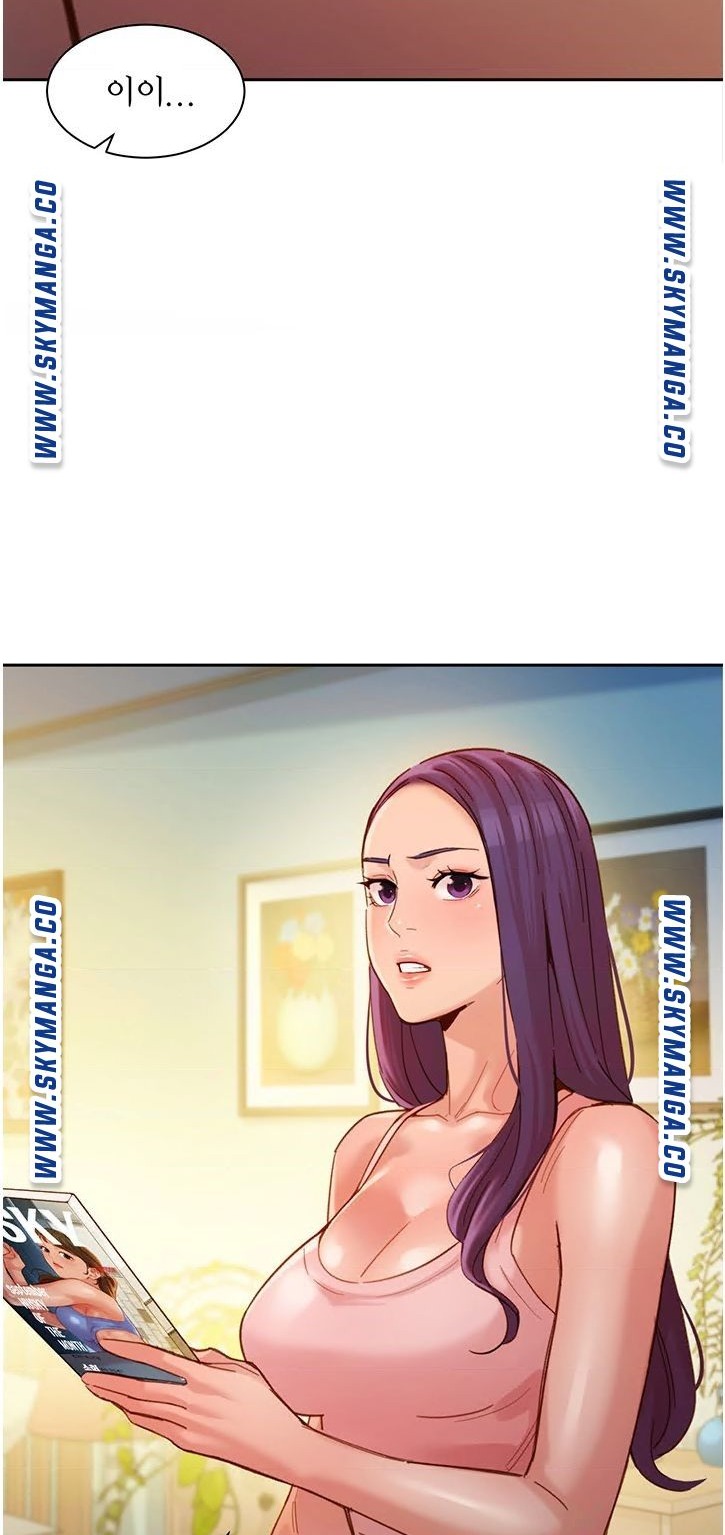 Stargram Goddess (Instar) Raw - Chapter 37 Page 39