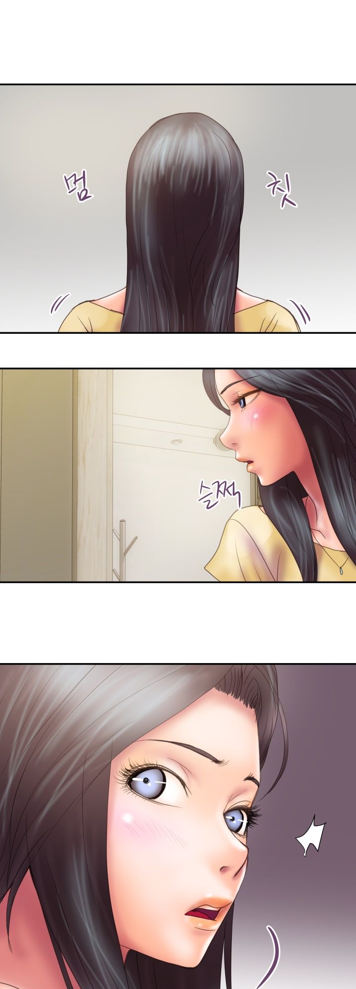 Accommodation Raw - Chapter 7 Page 31