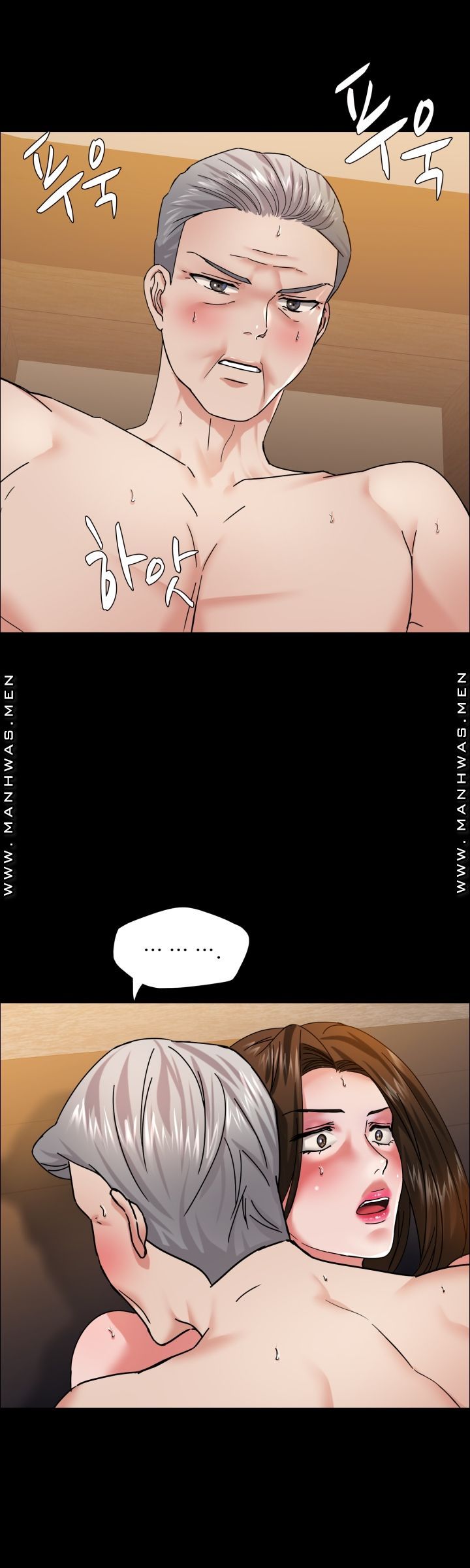 Nan year (My Year) Raw - Chapter 39 Page 24