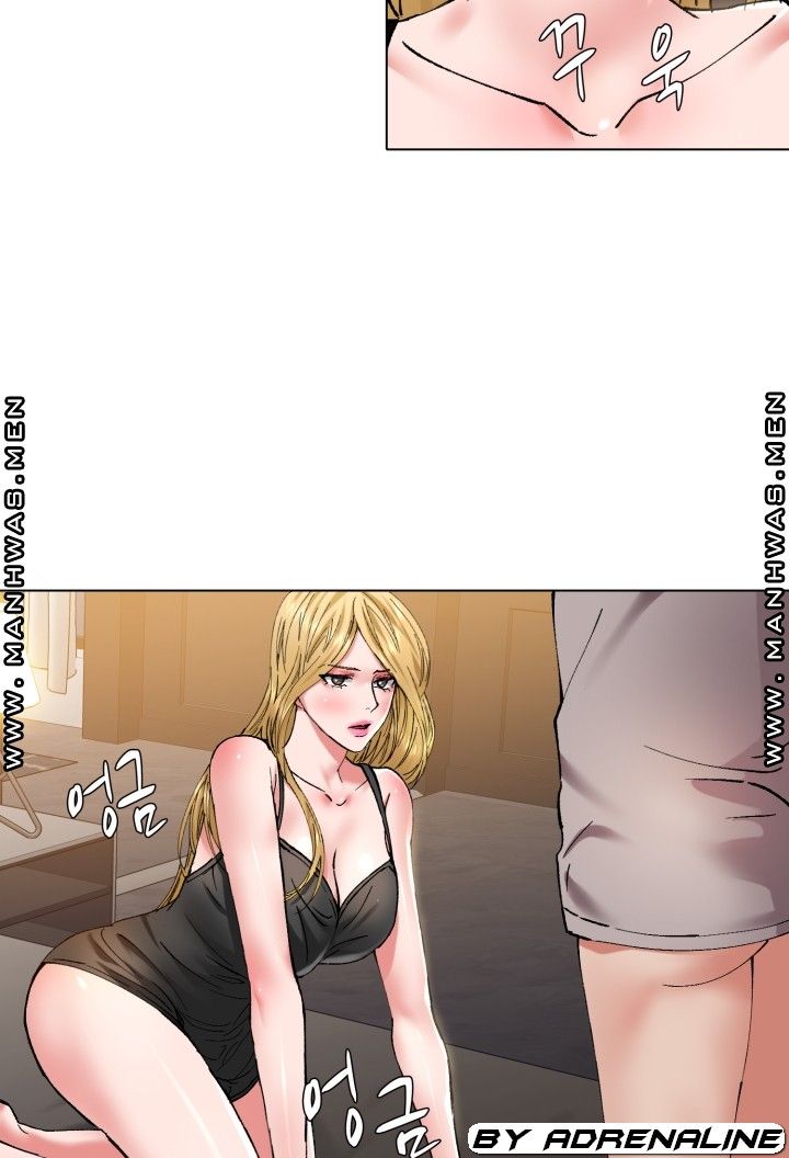 Nan year (My Year) Raw - Chapter 54 Page 32