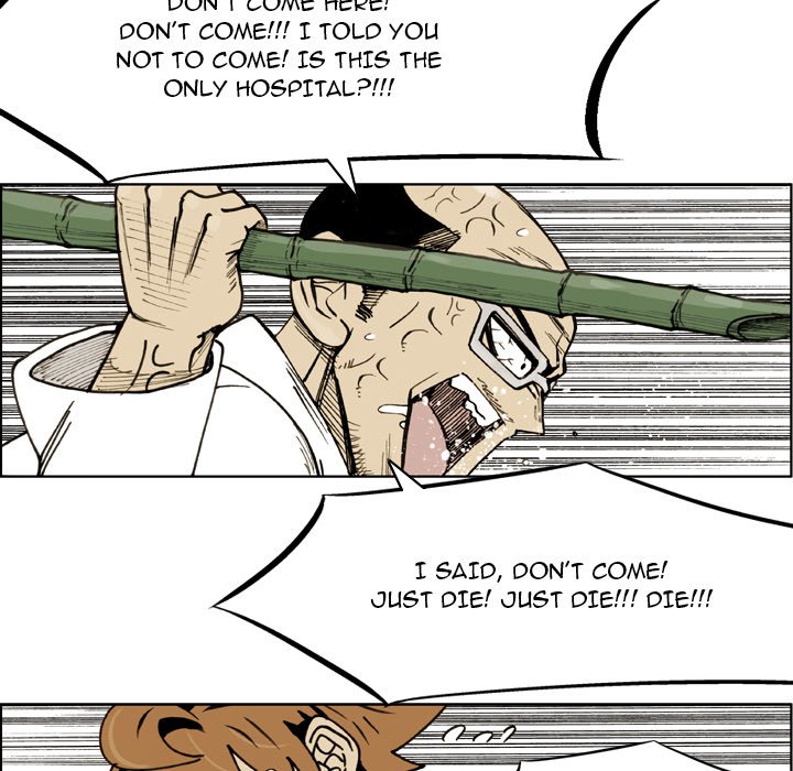 The Bully Hunter - Chapter 74 Page 61