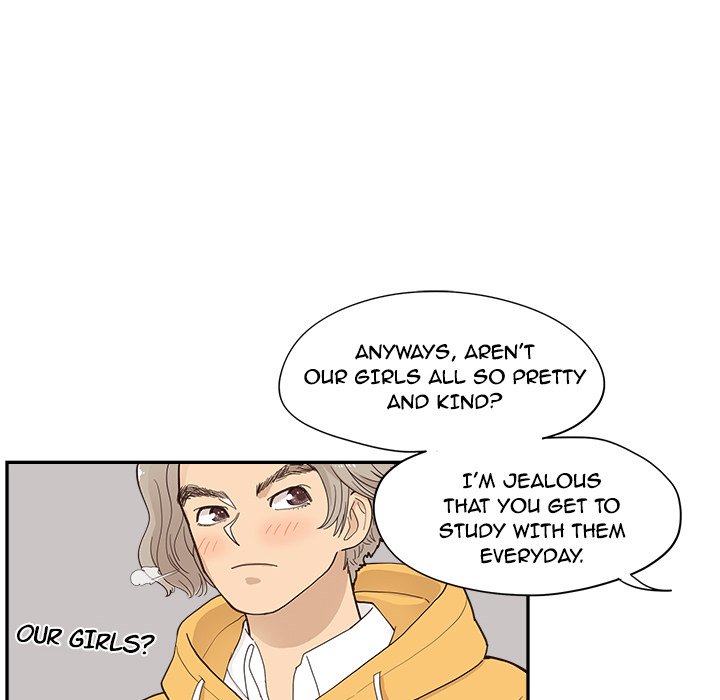 His Women's University - Chapter 100 Page 51