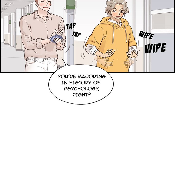 His Women's University - Chapter 100 Page 69