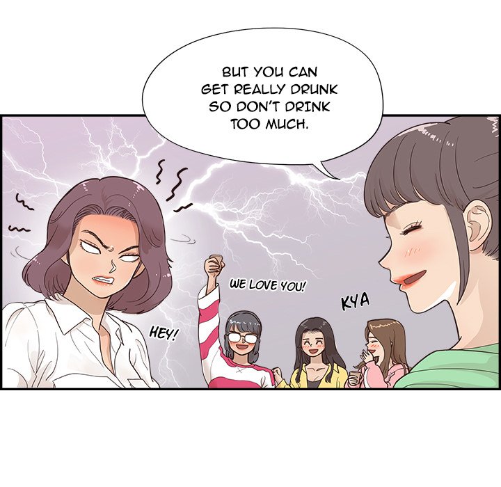 His Women's University - Chapter 100 Page 77