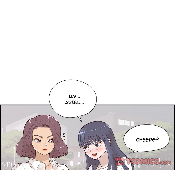 His Women's University - Chapter 100 Page 78