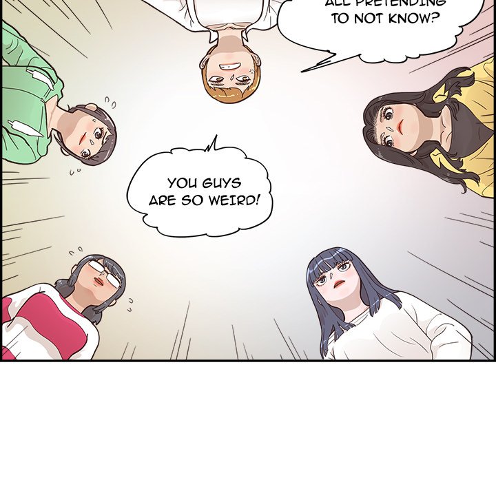 His Women's University - Chapter 100 Page 8