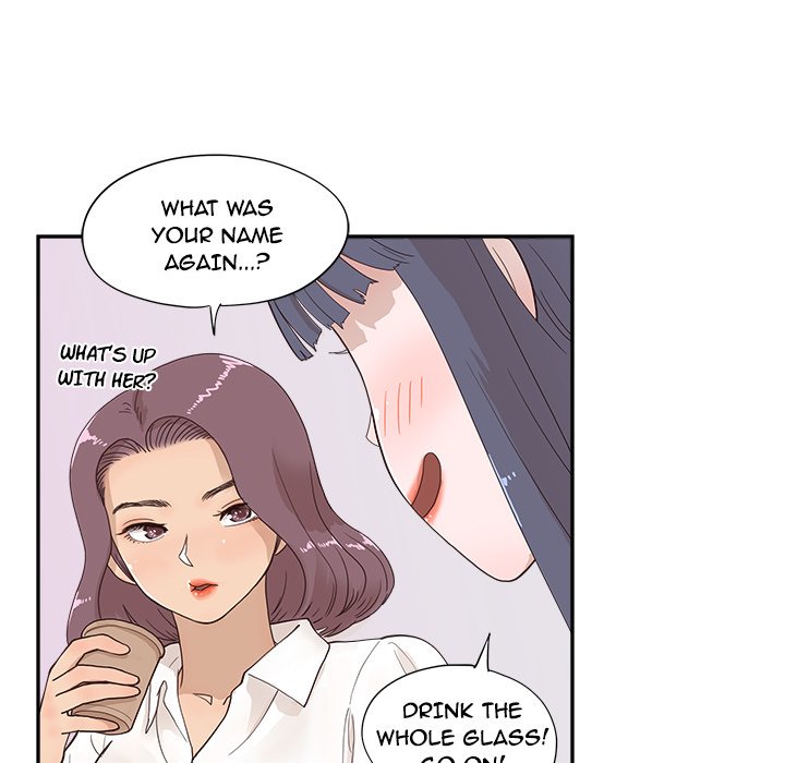 His Women's University - Chapter 100 Page 81