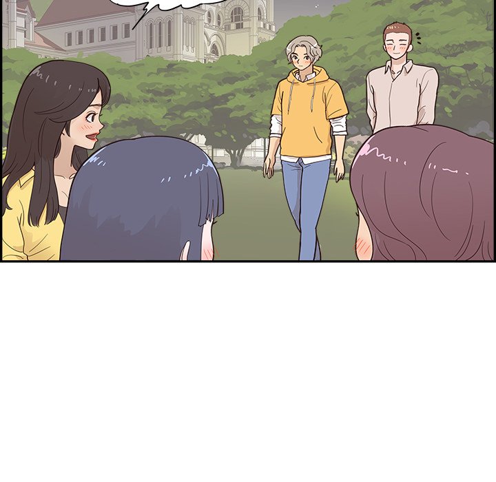 His Women's University - Chapter 100 Page 83