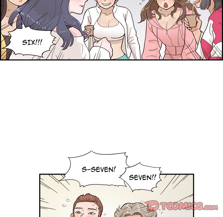 His Women's University - Chapter 100 Page 94