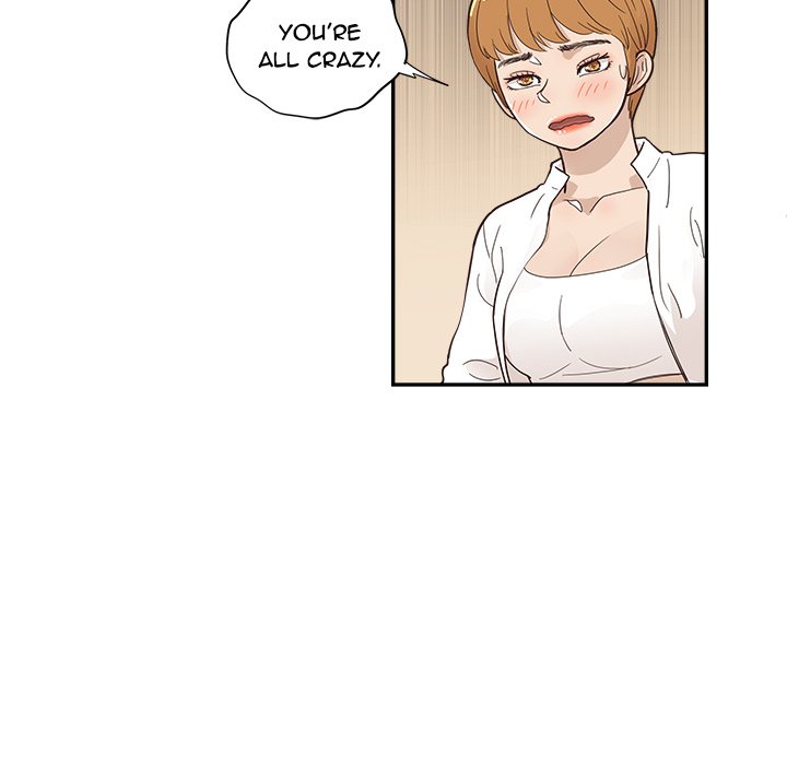 His Women's University - Chapter 100 Page 99