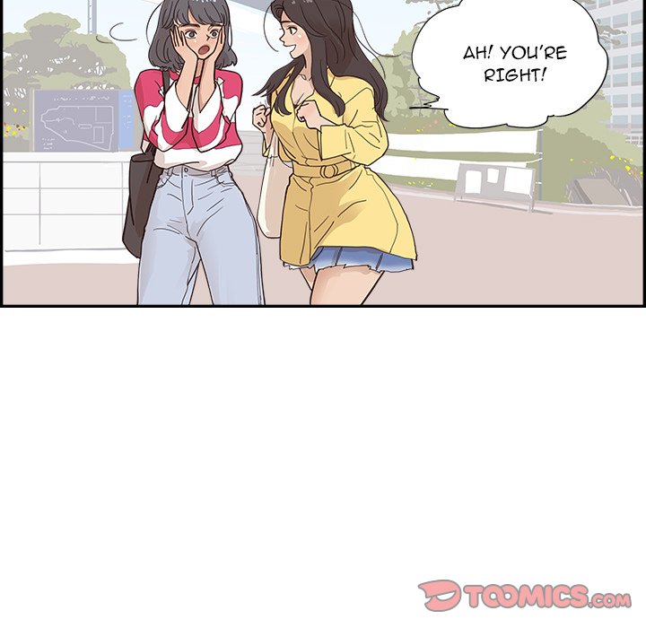 His Women's University - Chapter 101 Page 81