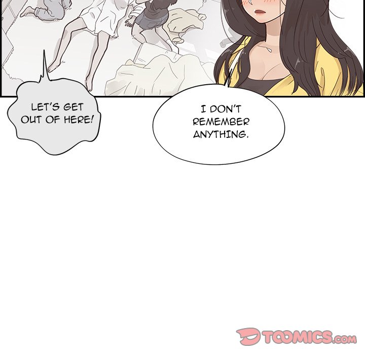 His Women's University - Chapter 101 Page 84