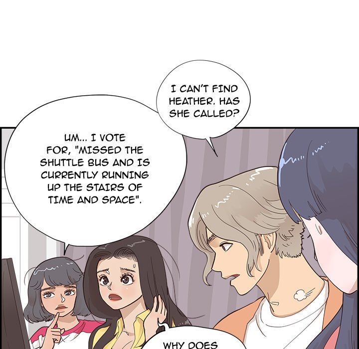 His Women's University - Chapter 102 Page 72