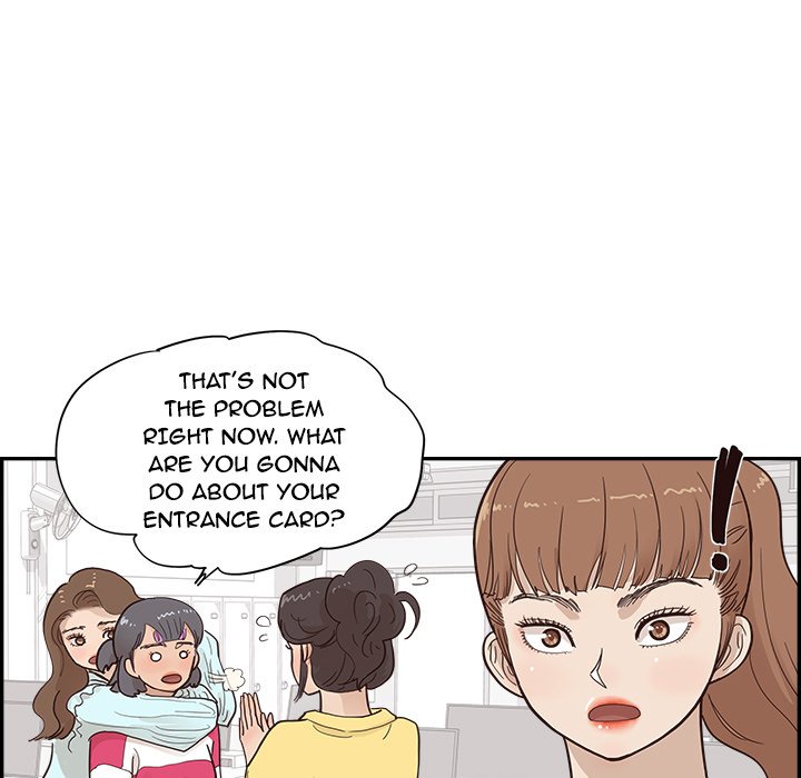 His Women's University - Chapter 102 Page 99