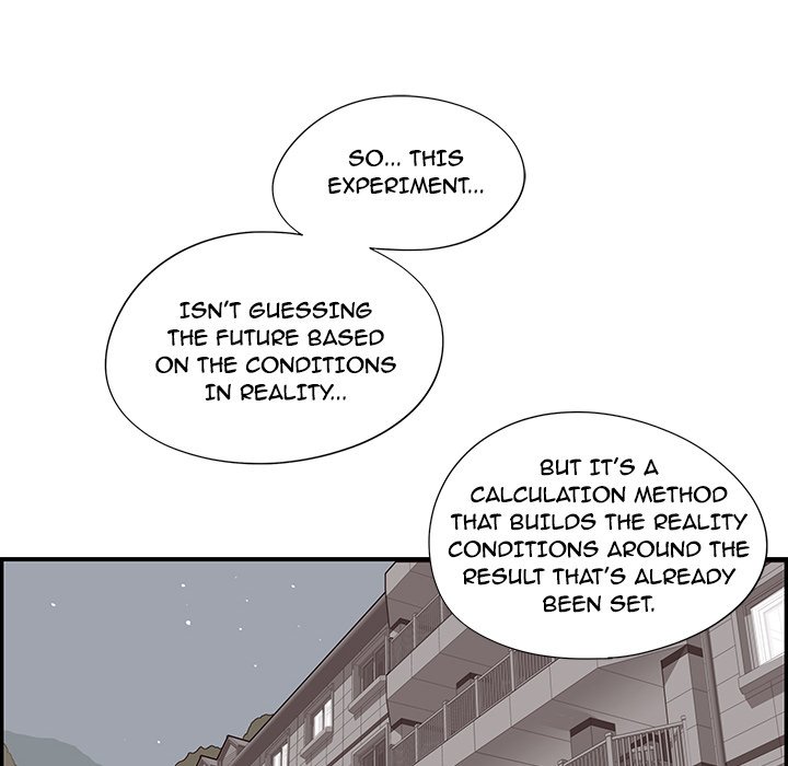 His Women's University - Chapter 103 Page 40