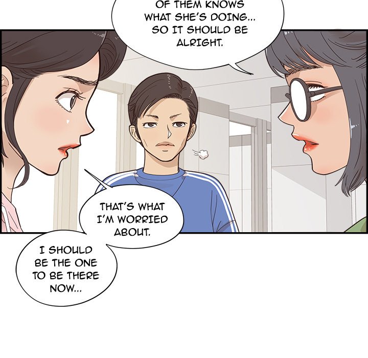 His Women's University - Chapter 103 Page 47