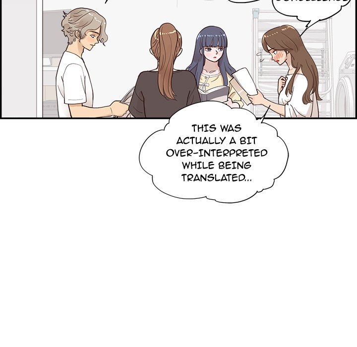 His Women's University - Chapter 103 Page 85