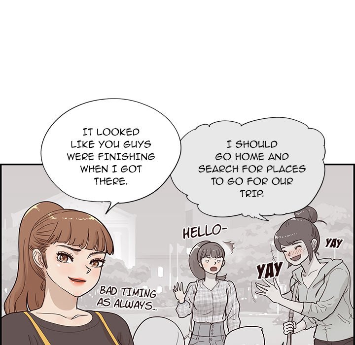 His Women's University - Chapter 104 Page 35