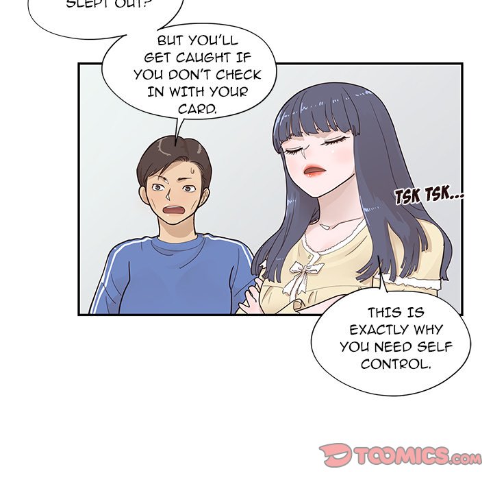 His Women's University - Chapter 104 Page 50