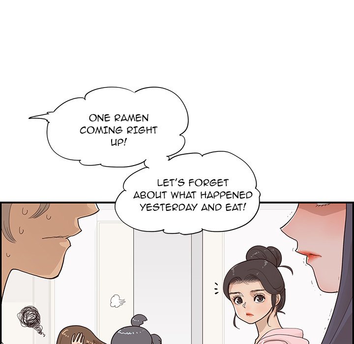 His Women's University - Chapter 104 Page 71