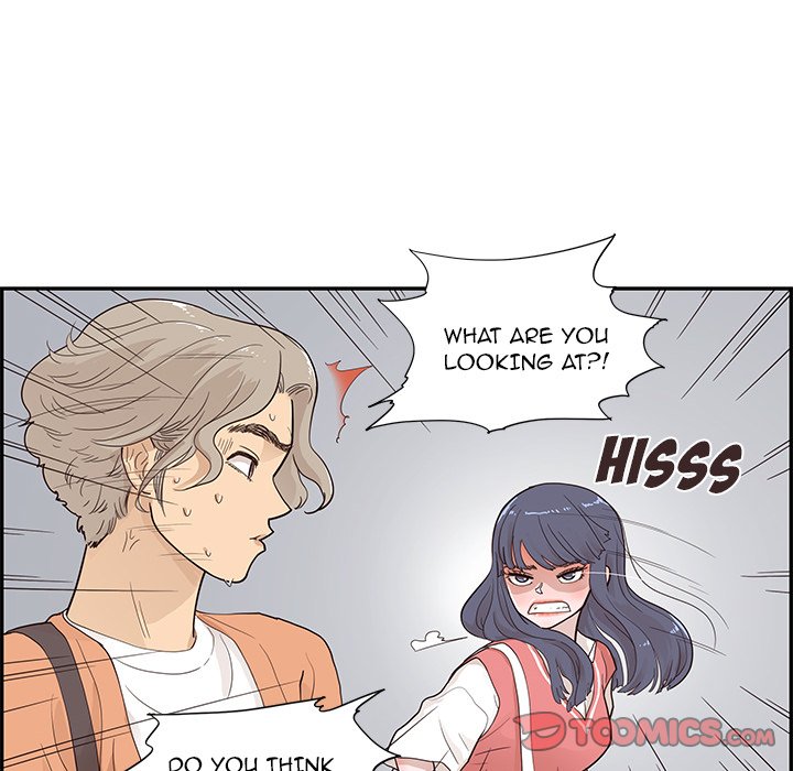 His Women's University - Chapter 104 Page 78