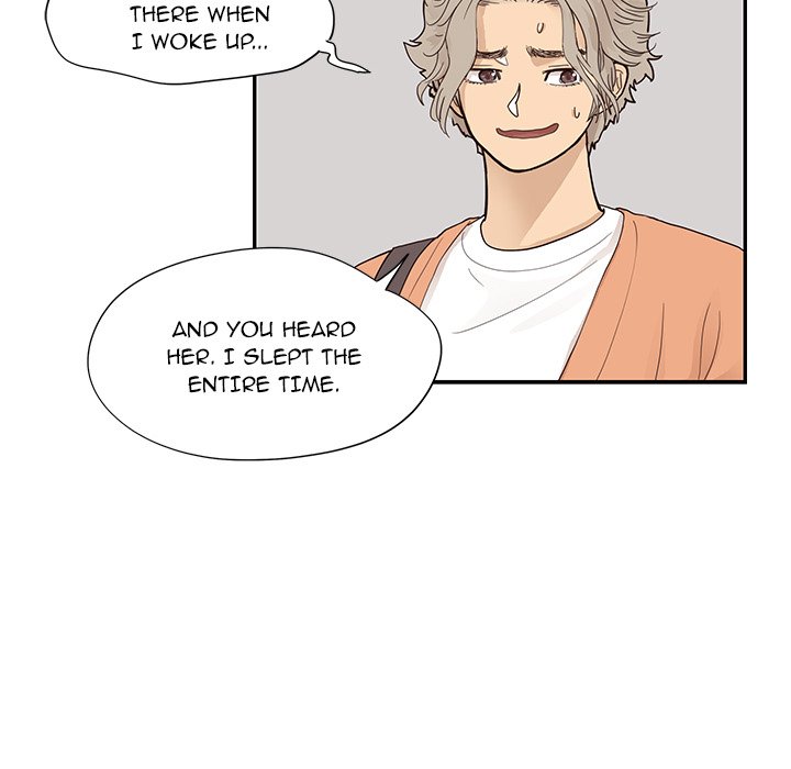 His Women's University - Chapter 104 Page 80