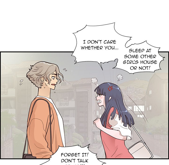 His Women's University - Chapter 104 Page 81