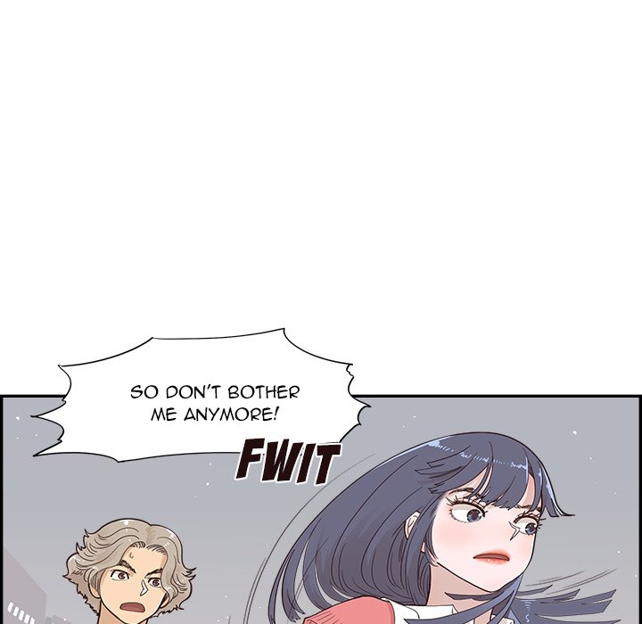 His Women's University - Chapter 104 Page 85