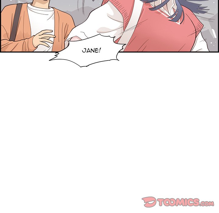 His Women's University - Chapter 104 Page 86