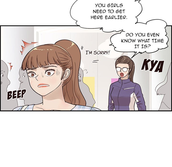 His Women's University - Chapter 104 Page 95