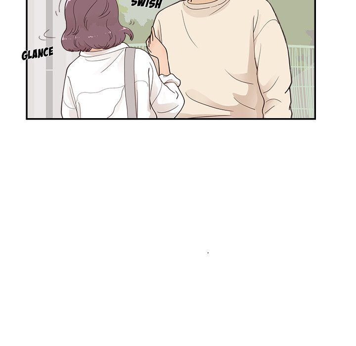 His Women's University - Chapter 105 Page 100