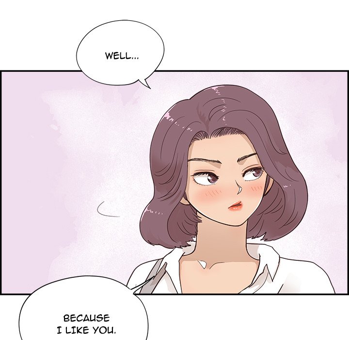 His Women's University - Chapter 105 Page 107