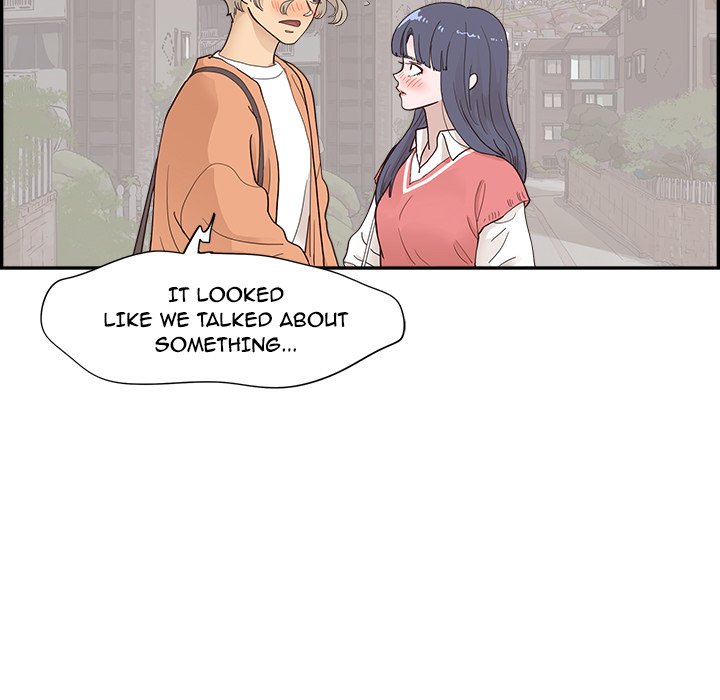 His Women's University - Chapter 105 Page 11